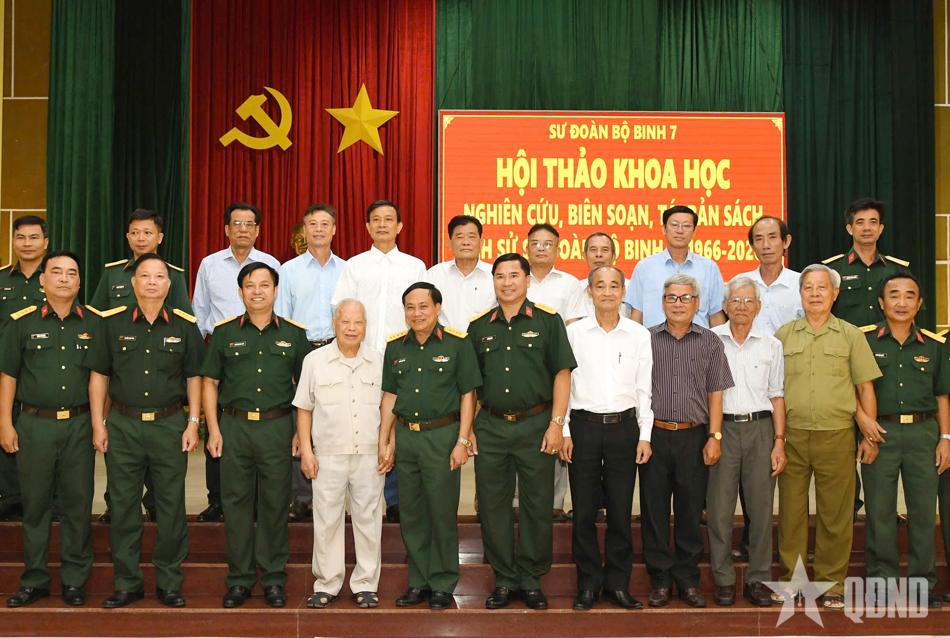 Sư đoàn 7 tổ chức hội thảo khoa học biên soạn, tái bản sách lịch sử đơn vị

